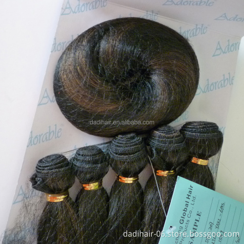 Wholesale Cheap Yaki Wave 6 Pcs Synthetic Hair 10" to 14" in a pack